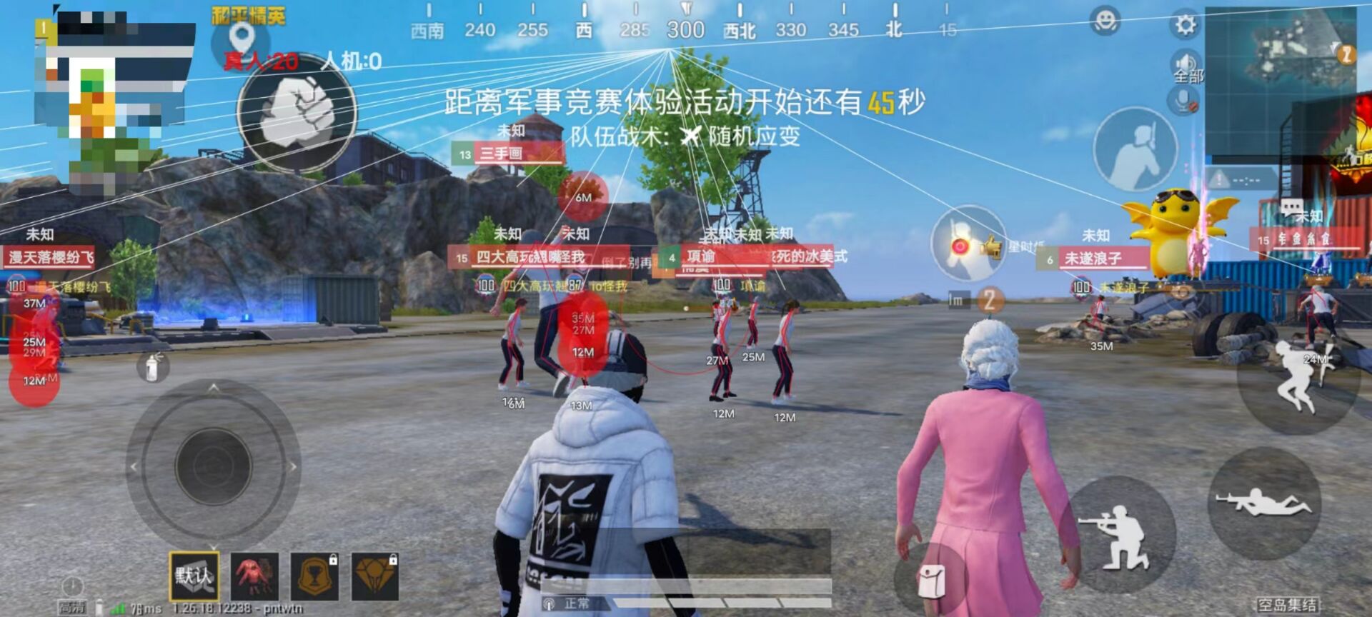 和平精英有外挂为什么不封（和平精英有人开挂为什么不封号）