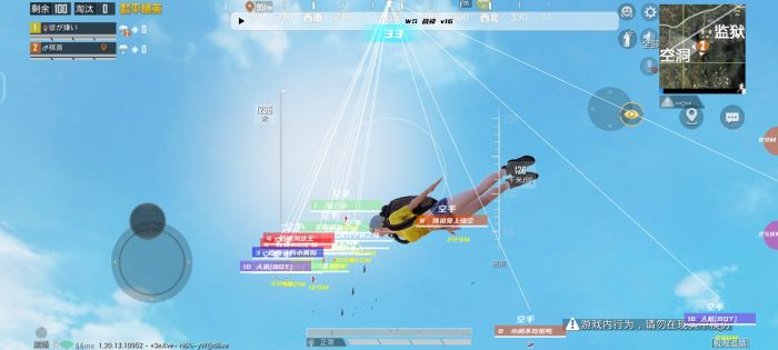 举报和平精英外挂在哪举报（举报和平精英外挂在什么地方举报）